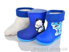 Сапоги резиновые, SANLIN 2 оптом 4003A mix