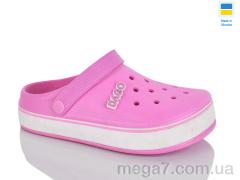 Кроксы, Зручне взуття оптом 419 рожевий