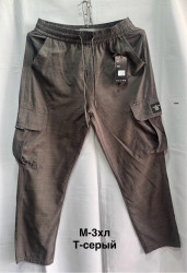 Брюки чоловічі оптом