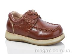 Туфли, Summer shoes оптом S201 brown