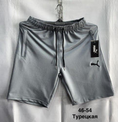 Шорты мужские оптом 08597261 0007-71