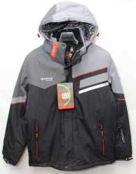 Куртки зимние мужские SNOW AKASAKA оптом 87962140 S22067-7