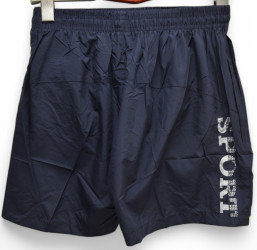 Шорти чоловічі ПОЛУБАТАЛ оптом
