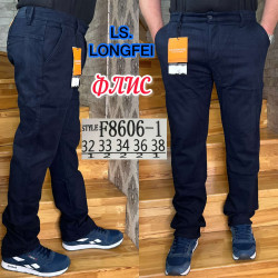 Джинси чоловічі на флісі оптом LS-JEANS 