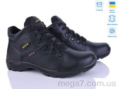 Ботинки, Синдикат взуття оптом --- 552 ч.ш.