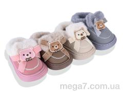 Тапки, BABYSHOP оптом 5053 mix