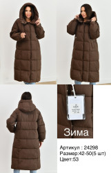 Куртки зимние женские KSA (коричневый) оптом 59623014 24298-53-6