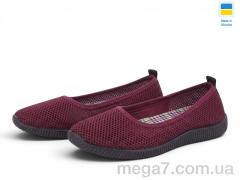 Слипоны, Rai shoes оптом 23-40 бордо
