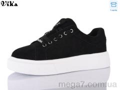 Кроссовки, Vika оптом 8857-5