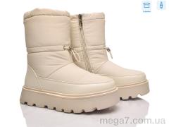 Дутики, Pryama Vigoda оптом 4513-RF9177 beige