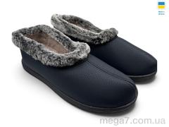 Тапки, Rai shoes оптом 2205 синій