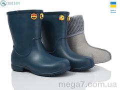Сапоги из пены, CROSSOPT оптом 123603 с чулком