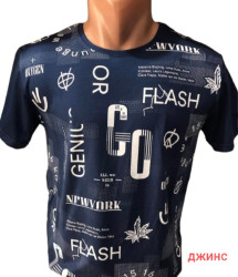 Футболки чоловічі оптом 