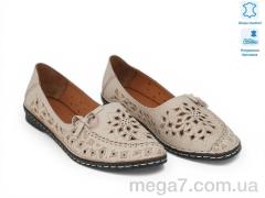 Балетки, Allshoes оптом Allshoes 214024