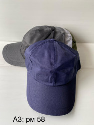 Кепки мужские оптом 75920134 43-149