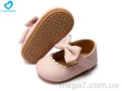 Пинетки, Comfort-baby оптом 1628-1