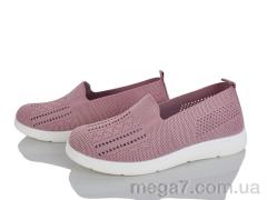 Туфли, Kulada-UCSS-MD оптом 2508-6