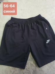 Шорты мужские БАТАЛ оптом 28051697 001-165