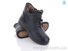 Ботинки, Minghong оптом 2325