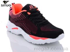 Кроссовки, Situo оптом B888-10