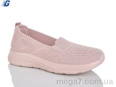 Балетки, Navigator оптом B26224-6