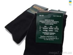 Носки, Textile оптом Textile  1083 black