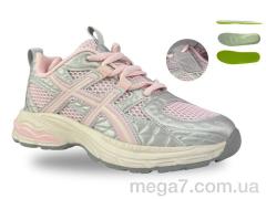 Кроссовки, Jong Golf оптом D11722-8