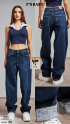 Джинси жіночі на байці ITS BASIC оптом