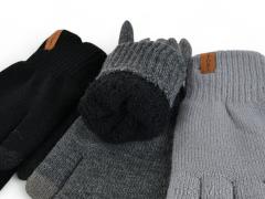 Перчатки, PAIDI оптом 1035 текстиль mix