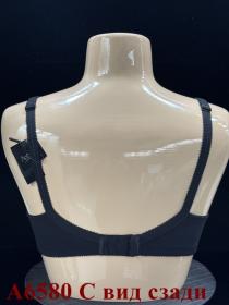 Бюстгальтер Acousma A6580CDH (  чёрный, C  6 шт. )