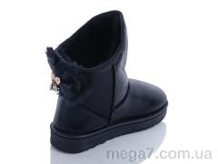 Угги, Захар-Gold оптом 803-1