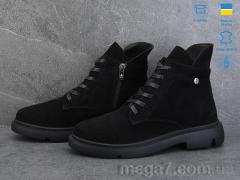 Ботинки, Ailinda оптом 773-1M