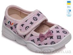 Тапки, Weestep-Ukraine оптом R107850046