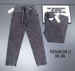 Джинсы МОМЫ женские БАТАЛ оптом 70635291 5056-3