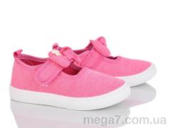 Тапки, Blue Rama оптом W180-2