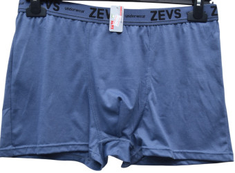 Труси чоловічі оптом