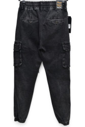 Джинси юніор AVIWGOS оптом