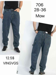 Джинсы мужские МОМЫ оптом 67254189 706-2