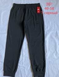 Спортивные штаны мужские оптом 65248037 0008-102