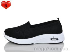 Слипоны, Jiao Li Mei оптом 212-1