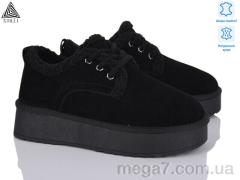 Угги, STILLI Group оптом UG80-1 шкіра