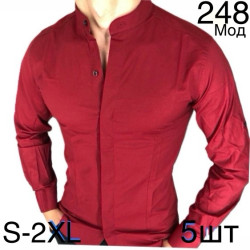 Сорочки чоловічі оптом