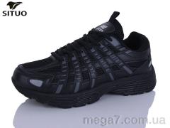 Кроссовки, Situo оптом B923-1