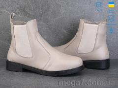 Ботинки, Ailinda оптом 941-26M