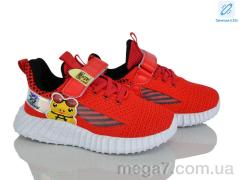 Кроссовки, Xifa kids оптом Xifa  VTTV  X9F733-5 LED