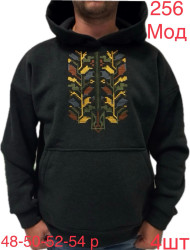 Худі на флісі чоловічі оптом