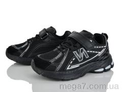 Кроссовки, KIMBOO оптом G601-3A