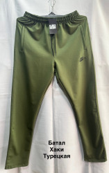 Спортивные штаны мужские БАТАЛ оптом 30871259 876-26