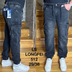 Джоггеры мужские оптом LS-JEANS  94367281 512-22