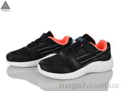 Кроссовки, STILLI KIDS оптом KT60-10 піна